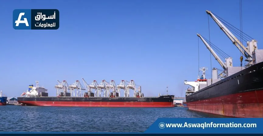 ميناء دمياط يستقبل 41224 طنًا من البضائع تشمل الذرة وزيت الصويا ميناء دمياط يستقبل 41224 طنًا من البضائع تشمل الذرة وزيت الصويا