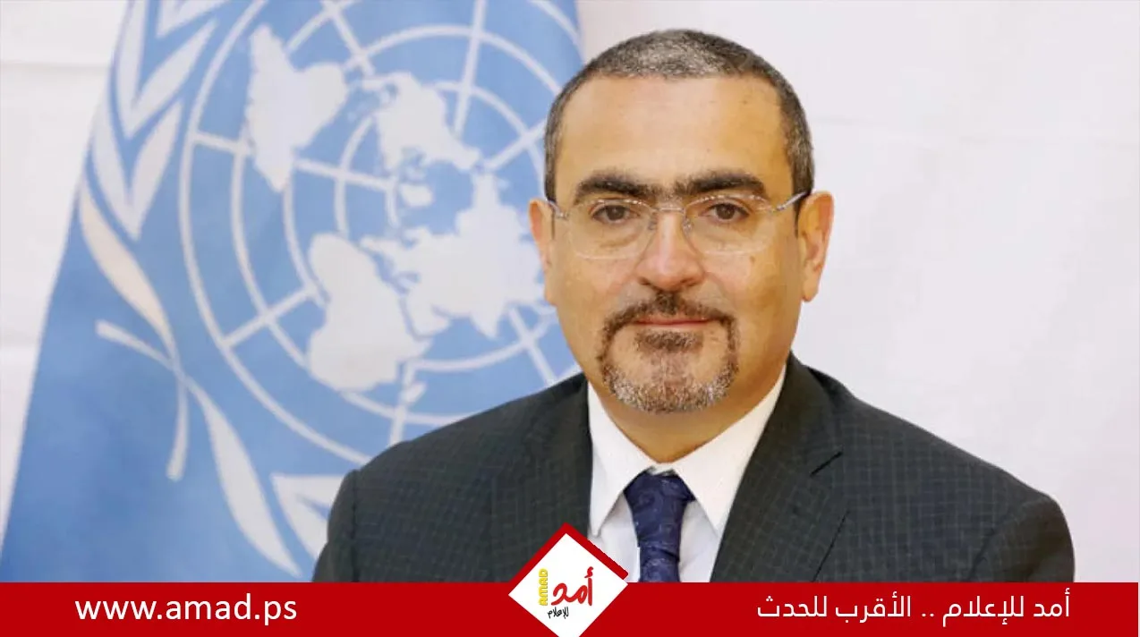 غوتيريش يعيّن أكبروف منسقًا للشؤون الإنسانية في منطقة الشرق الأوسط غوتيريش يعيّن أكبروف منسقًا للشؤون الإنسانية في منطقة الشرق الأوسط