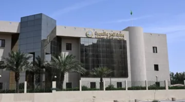 الحج والعمرة تُطلق مركزاً عملياتياً وخطة شاملة لرعاية الحجاج الإيرانيين