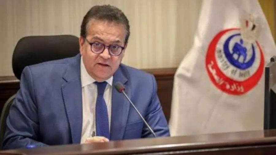 وزير الصحة يوافق على استراتيجية حماية امتحانات الثانوية العامة وزير الصحة يوافق على استراتيجية حماية امتحانات الثانوية العامة