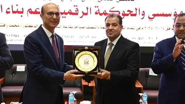 افتتاح المؤتمر العلمي الثاني للبرامج المهنية في كلية التجارة بجامعة أسيوط افتتاح المؤتمر العلمي الثاني للبرامج المهنية في كلية التجارة بجامعة أسيوط