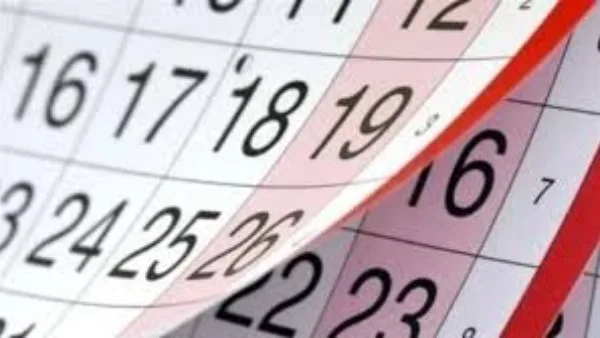 إجازة ممتدة في يونيو 2025 | 3 أيام متتالية من الراحة بدءًا برأس السنة الهجرية إجازة ممتدة في يونيو 2025 | 3 أيام متتالية من الراحة بدءًا برأس السنة الهجرية