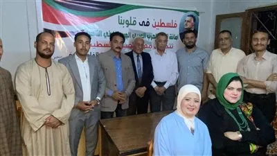 الناصري في المنيا يستضيف حزبي المؤتمر والوعي لعقد لقاء تشاوري حول الأوضاع الحالية وذكرى 5 يونيو الناصري في المنيا يستضيف حزبي المؤتمر والوعي لعقد لقاء تشاوري حول الأوضاع الحالية وذكرى 5 يونيو