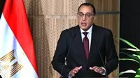 الوزراء يعلنون تأخير افتتاح المتحف المصري الكبير إلى الربع الأخير من عام 2025 الوزراء يعلنون تأخير افتتاح المتحف المصري الكبير إلى الربع الأخير من عام 2025