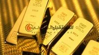 الذهب يحقق أعلى مستوى إغلاق أسبوعي الذهب يحقق أعلى مستوى إغلاق أسبوعي