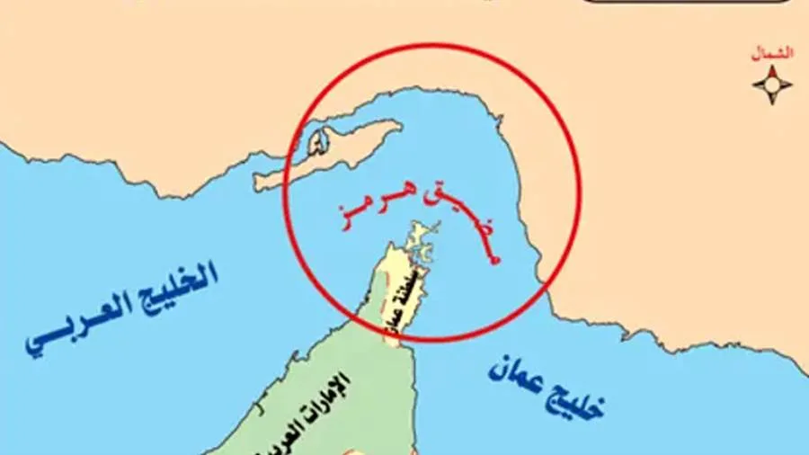 عاجل.. “الحرب العُليا”: إيران تشير إلى احتمال إغلاق مضيق هرمز عاجل.. “الحرب العُليا”: إيران تشير إلى احتمال إغلاق مضيق هرمز