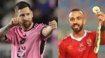 قم بتعديل قناتك.. ترددات القنوات المجانية لبث مباراة الأهلي وإنتر ميامي في كأس العالم للأندية.