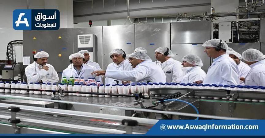 بيتي: الهدف هو بلوغ حجم الخطة الاستثمارية إلى 7 مليارات جنيه خلال السنوات الثلاث القادمة | صور بيتي: الهدف هو بلوغ حجم الخطة الاستثمارية إلى 7 مليارات جنيه خلال السنوات الثلاث القادمة | صور