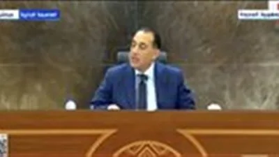 مدبولي: مشروع حياة كريمة هو أبرز المبادرات التي تنفذها الحكومة المصرية مدبولي: مشروع حياة كريمة هو أبرز المبادرات التي تنفذها الحكومة المصرية