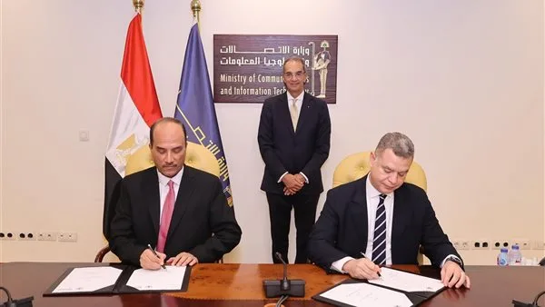 وزير الاتصالات يشارك في توقيع مذكرة تفاهم بين “إيتيدا” وجامعة العريش لتعزيز المهارات الرقمية للطلاب. وزير الاتصالات يشارك في توقيع مذكرة تفاهم بين “إيتيدا” وجامعة العريش لتعزيز المهارات الرقمية للطلاب.