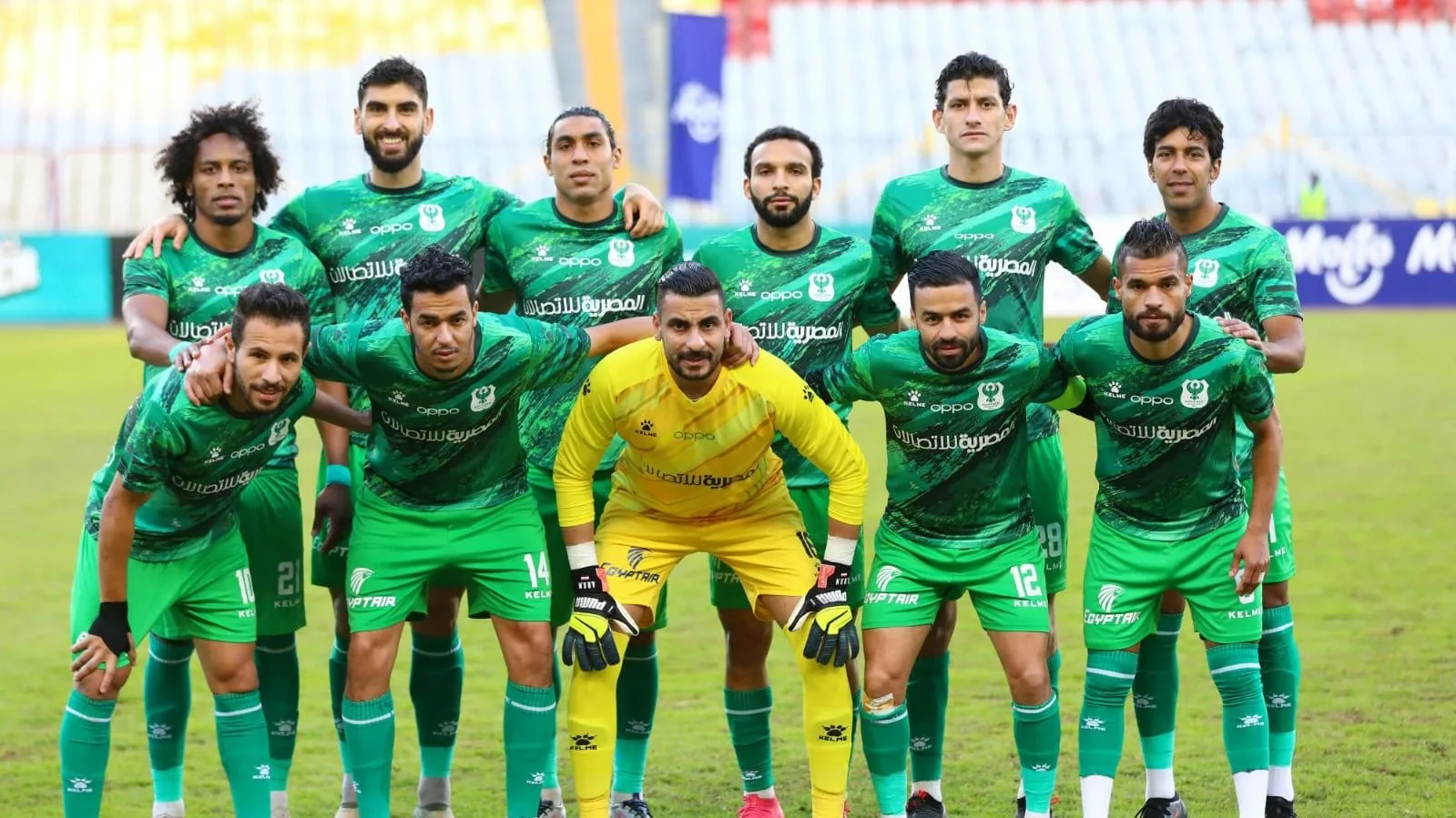 أحمد حسن يعلن عن الصفقة المرتقبة للمصري البورسعيدي.. التفاصيل هنا أحمد حسن يعلن عن الصفقة المرتقبة للمصري البورسعيدي.. التفاصيل هنا