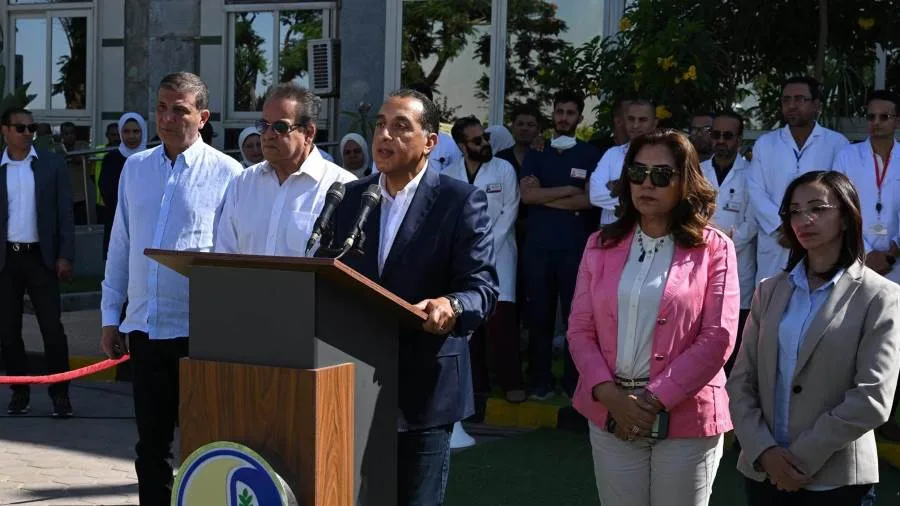رئيس الوزراء: تأجيل افتتاح المتحف المصري الكبير إلى الربع الأخير من العام الحالي بسبب الأوضاع في المنطقة. رئيس الوزراء: تأجيل افتتاح المتحف المصري الكبير إلى الربع الأخير من العام الحالي بسبب الأوضاع في المنطقة.