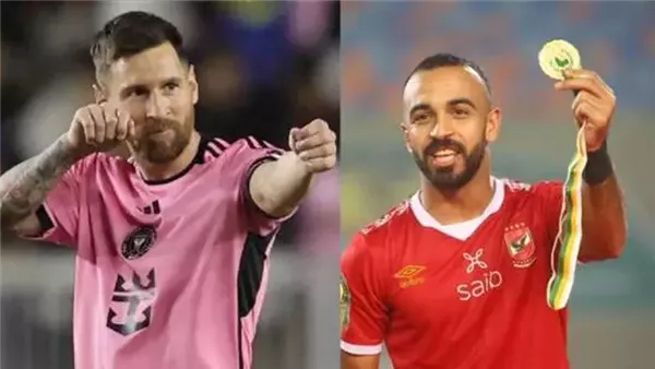 الأهلي يواجه إنتر ميامي بجودة عالية.. ترددات القناة MBC مصر 1 و2 الجديدة لعام 2025 الأهلي يواجه إنتر ميامي بجودة عالية.. ترددات القناة MBC مصر 1 و2 الجديدة لعام 2025