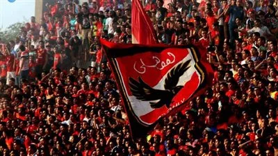 احتفالات جماهير الأهلي في أمريكا.. و”سطلانة” الأغنية الرسمية للمشجعين قبل بطولة الأندية العالمية احتفالات جماهير الأهلي في أمريكا.. و”سطلانة” الأغنية الرسمية للمشجعين قبل بطولة الأندية العالمية