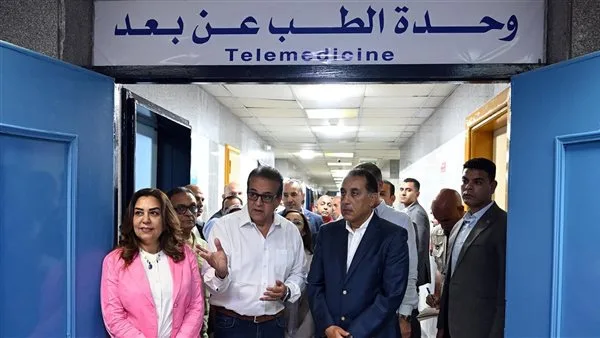 رئيس الوزراء يقوم بزيارة مستشفى وادي النطرون التخصصي في محافظة البحيرة رئيس الوزراء يقوم بزيارة مستشفى وادي النطرون التخصصي في محافظة البحيرة