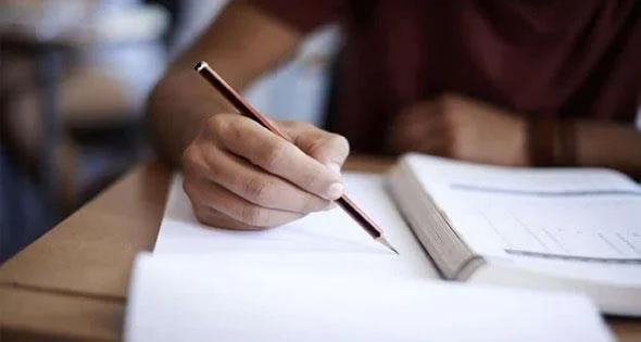 لقاؤنا غدًا: تفاصيل امتحان التربية الوطنية للثانوية العامة 2025 لقاؤنا غدًا: تفاصيل امتحان التربية الوطنية للثانوية العامة 2025
