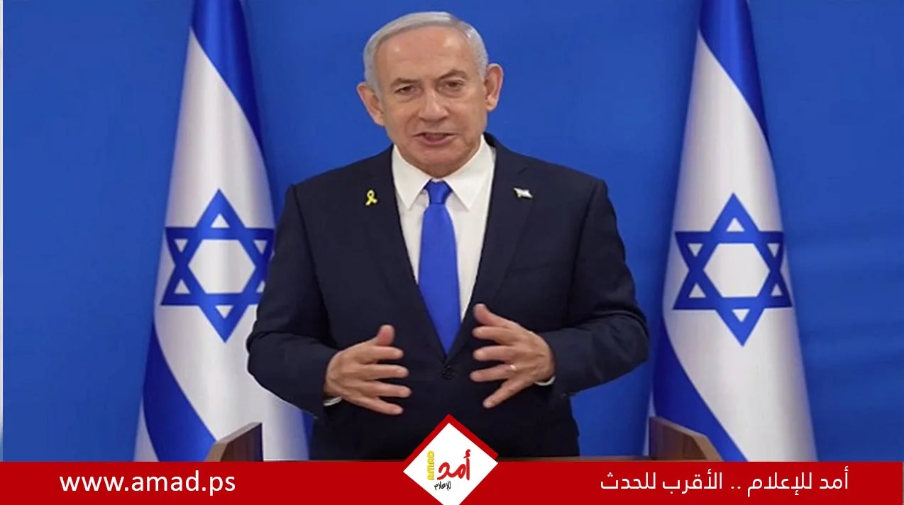 نتنياهو: نحن نسعى للتخلص من خطر النووي الإيراني والصواريخ الباليستية. نتنياهو: نحن نسعى للتخلص من خطر النووي الإيراني والصواريخ الباليستية.
