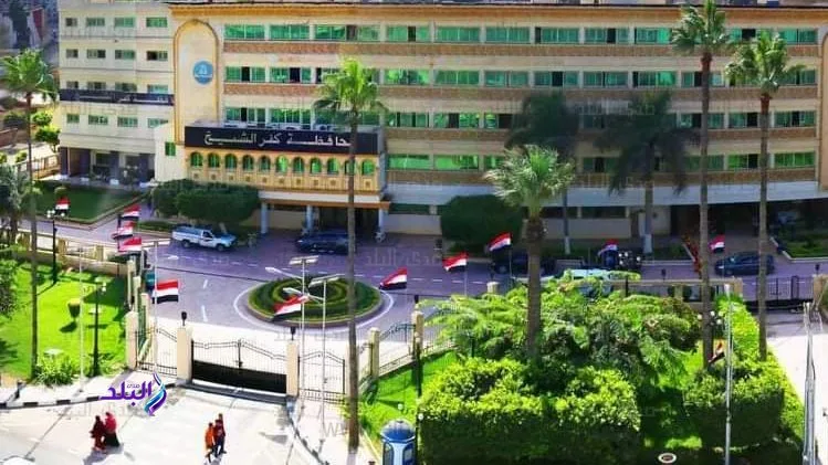 محافظة كفر الشيخ تصدر بيانًا مهمًا حول تقليل استهلاك الكهرباء محافظة كفر الشيخ تصدر بيانًا مهمًا حول تقليل استهلاك الكهرباء