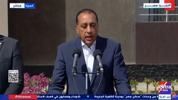 رئيس الوزراء يشارك في مؤتمر التمويل التنموي لدعم القطاع الخاص غداً