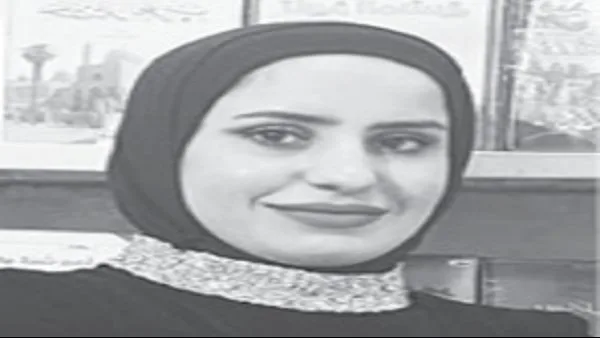 تسع مستويات من الضياع تسع مستويات من الضياع