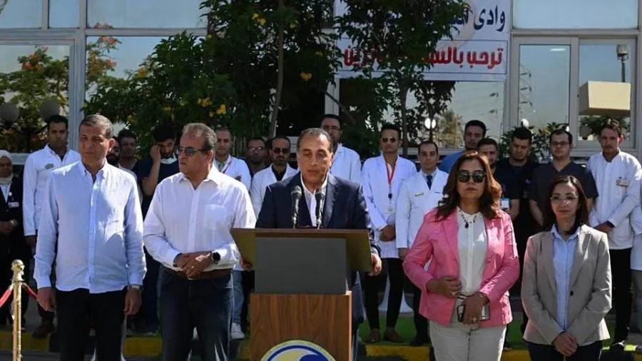 مدبولي: الحكومة جاهزة لتلبية أي احتياجات لتعزيز الصناعات وزيادة الإنتاج في المصانع. مدبولي: الحكومة جاهزة لتلبية أي احتياجات لتعزيز الصناعات وزيادة الإنتاج في المصانع.