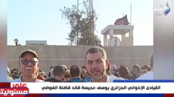 يوسف عجيسة: أحمد موسى يكشف عن خطة إخوانية تقود إلى الفوضى
