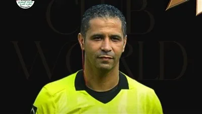 محمود عاشور يُعيَّن حكمًا لتقنية VAR في لقاء بايرن ميونخ وأوكلاند سيتي محمود عاشور يُعيَّن حكمًا لتقنية VAR في لقاء بايرن ميونخ وأوكلاند سيتي