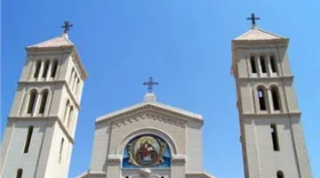 الكاثوليكية تحتفل بذكرى كاستورا غابرييللي من الرهبنة الفرنسيسكانية الثالثة للعلمانين.