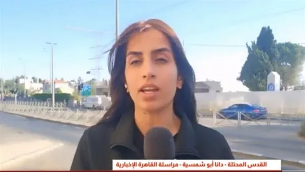 نتنياهو يُرسل تحذيرات وتهديدات لإيران.. توضيحات دانا أبوشمسية نتنياهو يُرسل تحذيرات وتهديدات لإيران.. توضيحات دانا أبوشمسية