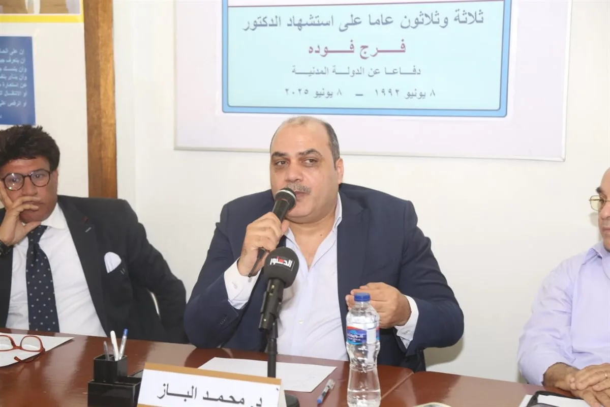 محمد الباز في ذكرى فرج فودة: صراعنا مع الإخوان مستمرٌ حتى الآن محمد الباز في ذكرى فرج فودة: صراعنا مع الإخوان مستمرٌ حتى الآن