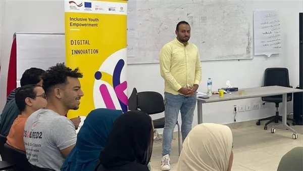المجلس الثقافي البريطاني يضاعف استثماراته في مصر لدعم التعليم وتعزيز مهارات الشباب في إطار رؤية مصر 2030. المجلس الثقافي البريطاني يضاعف استثماراته في مصر لدعم التعليم وتعزيز مهارات الشباب في إطار رؤية مصر 2030.