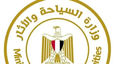 7500 حاج و70 متدرباً و110 معالم أثرية: إنجازات وزارة السياحة والآثار من 7 إلى 13 يونيو 2025 7500 حاج و70 متدرباً و110 معالم أثرية: إنجازات وزارة السياحة والآثار من 7 إلى 13 يونيو 2025