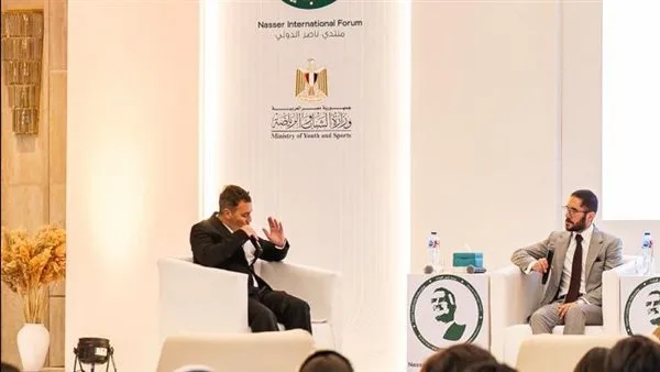 مدير المستقبل الرقمي: «IoT Misr» في منتدى ناصر الدولي للقيادة بمشاركة شباب من أكثر من 80 دولة مدير المستقبل الرقمي: «IoT Misr» في منتدى ناصر الدولي للقيادة بمشاركة شباب من أكثر من 80 دولة