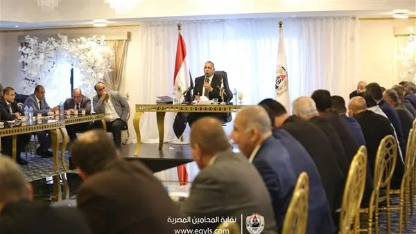 “المحامون” يعلنون نتائج الاجتماع المشترك تحضيرًا للجمعية العمومية الطارئة “المحامون” يعلنون نتائج الاجتماع المشترك تحضيرًا للجمعية العمومية الطارئة