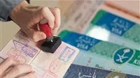 أحدث المستجدات حول الزيارة العائلية في السعودية للمواطنين المصريين