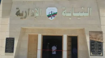18 عامًا على فراق “بدور”.. مصر تواصل مكافحتها لختان الإناث بإجراءات صارمة