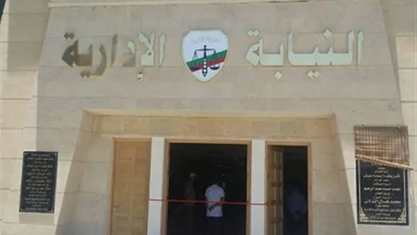 18 عامًا على فراق “بدور”.. مصر تواصل مكافحتها لختان الإناث بإجراءات صارمة 18 عامًا على فراق “بدور”.. مصر تواصل مكافحتها لختان الإناث بإجراءات صارمة