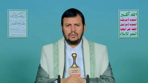 السيد الحوثي: نُعبر عن دعمنا للرد الإيراني ونتعهد بمواصلة الحرب ضد إسرائيل نصرةً للشعب الفلسطيني. السيد الحوثي: نُعبر عن دعمنا للرد الإيراني ونتعهد بمواصلة الحرب ضد إسرائيل نصرةً للشعب الفلسطيني.