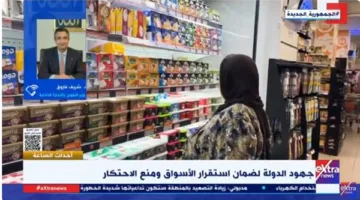 وزير التموين: شراكة الحكومة مع القطاع الخاص مفتاح توافر السلع