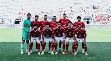بث حي الآن: مباراة الأهلي وإنتر ميامي في كأس العالم للأندية بتحديثات مستمرة