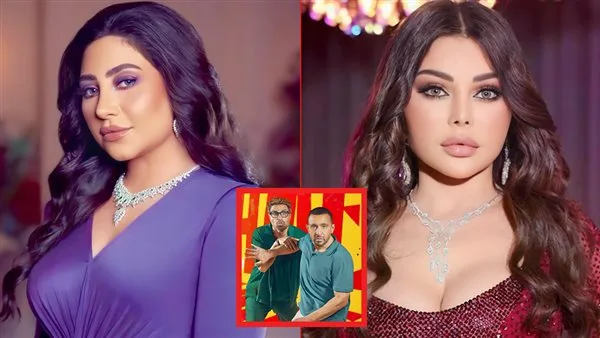 أغنية الدعاية لفيلم أحمد وأحمد التي تؤديها هيفاء وهبي وبوسي، يا أحمد أغنية الدعاية لفيلم أحمد وأحمد التي تؤديها هيفاء وهبي وبوسي، يا أحمد