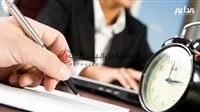 هل من الممكن تفعيل خطة طوارئ تتضمن تقليص ساعات العمل؟ هل من الممكن تفعيل خطة طوارئ تتضمن تقليص ساعات العمل؟
