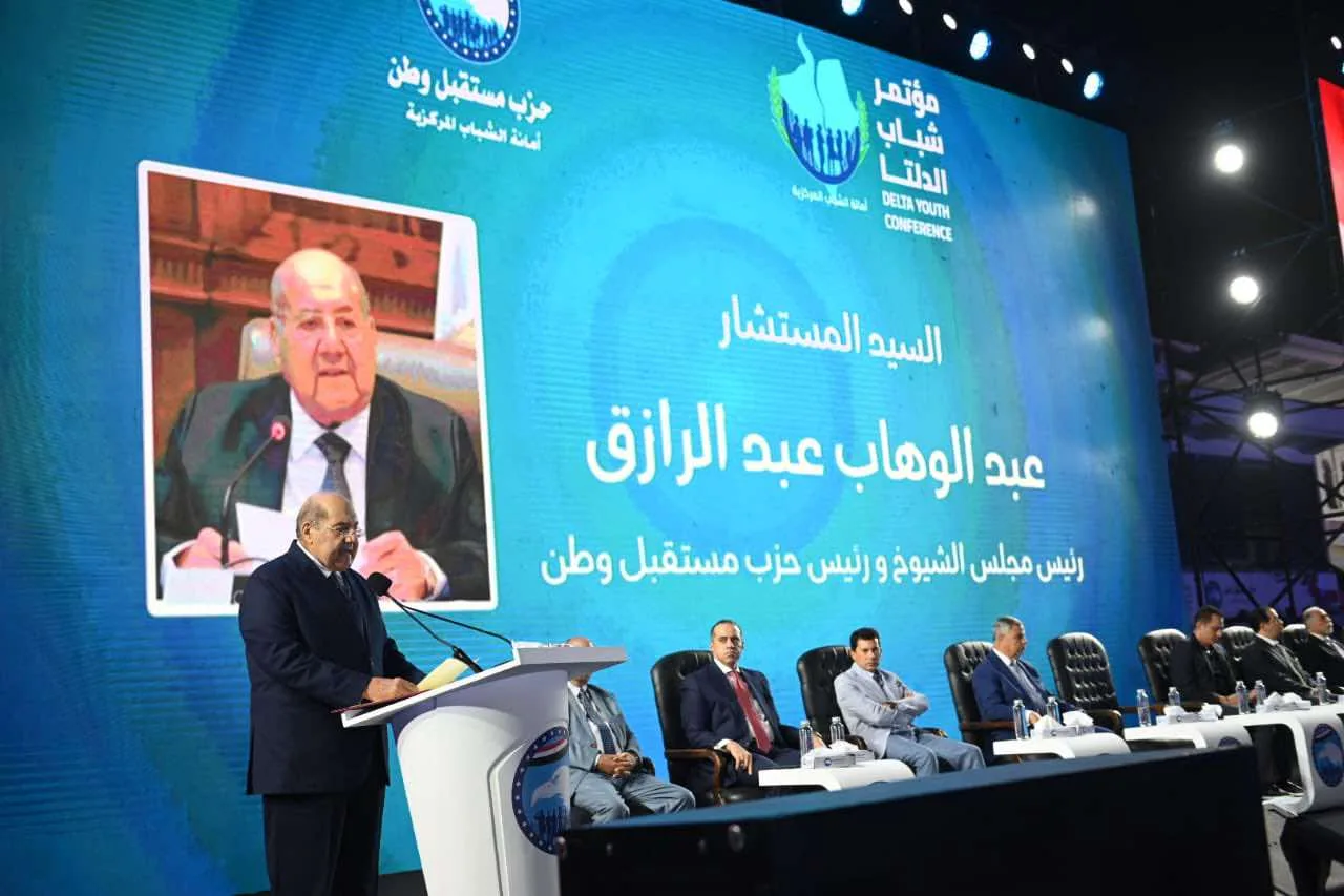 رئيس مستقبل وطن: شباب مصر المخلص لوطنه قوة لا تقهر رئيس مستقبل وطن: شباب مصر المخلص لوطنه قوة لا تقهر