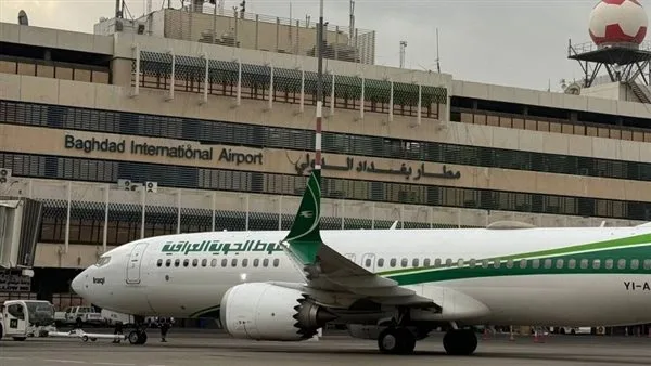 بغداد: prolonging the ban on Iraqi airspace for all flights بغداد: prolonging the ban on Iraqi airspace for all flights