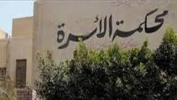 امرأة تطلب الطلاق بعد تعرض زوجها للشلل في حادث: عبء ثقل عليّ امرأة تطلب الطلاق بعد تعرض زوجها للشلل في حادث: عبء ثقل عليّ