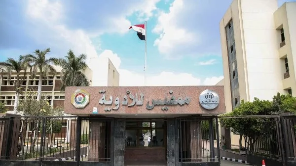 وزير قطاع الأعمال: تعزيز السوق المحلي بتوفير أدوية ذات جودة عالية وبأسعار معقولة وزير قطاع الأعمال: تعزيز السوق المحلي بتوفير أدوية ذات جودة عالية وبأسعار معقولة