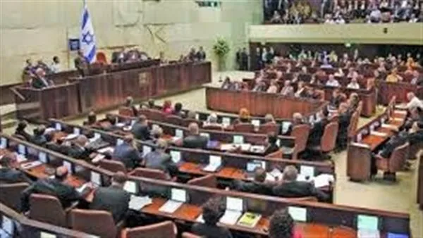 الكنيست يعلن إلغاء الاجتماعات غير الضرورية للجان المقررة غداً الأحد الكنيست يعلن إلغاء الاجتماعات غير الضرورية للجان المقررة غداً الأحد