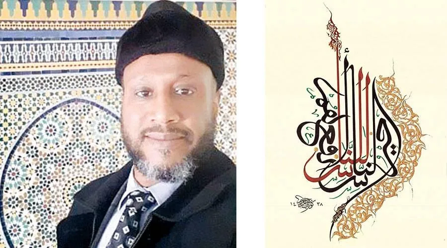 الحروف.. لحظة تألق جمالي مغربي الحروف.. لحظة تألق جمالي مغربي