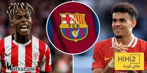 صحفي يعارض انضمام نيكو ويليامز إلى برشلونة صحفي يعارض انضمام نيكو ويليامز إلى برشلونة