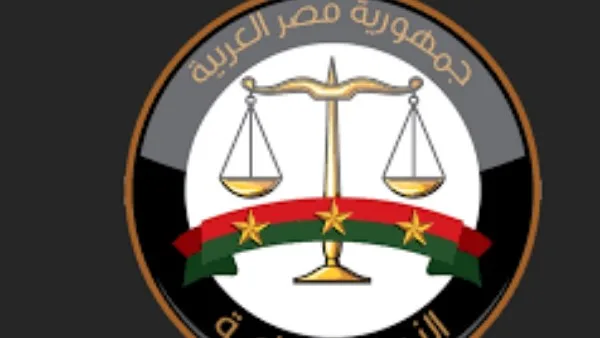 النيابة العامة تطلق المرحلة الأولى من منصتها الرقمية “نبت” النيابة العامة تطلق المرحلة الأولى من منصتها الرقمية “نبت”